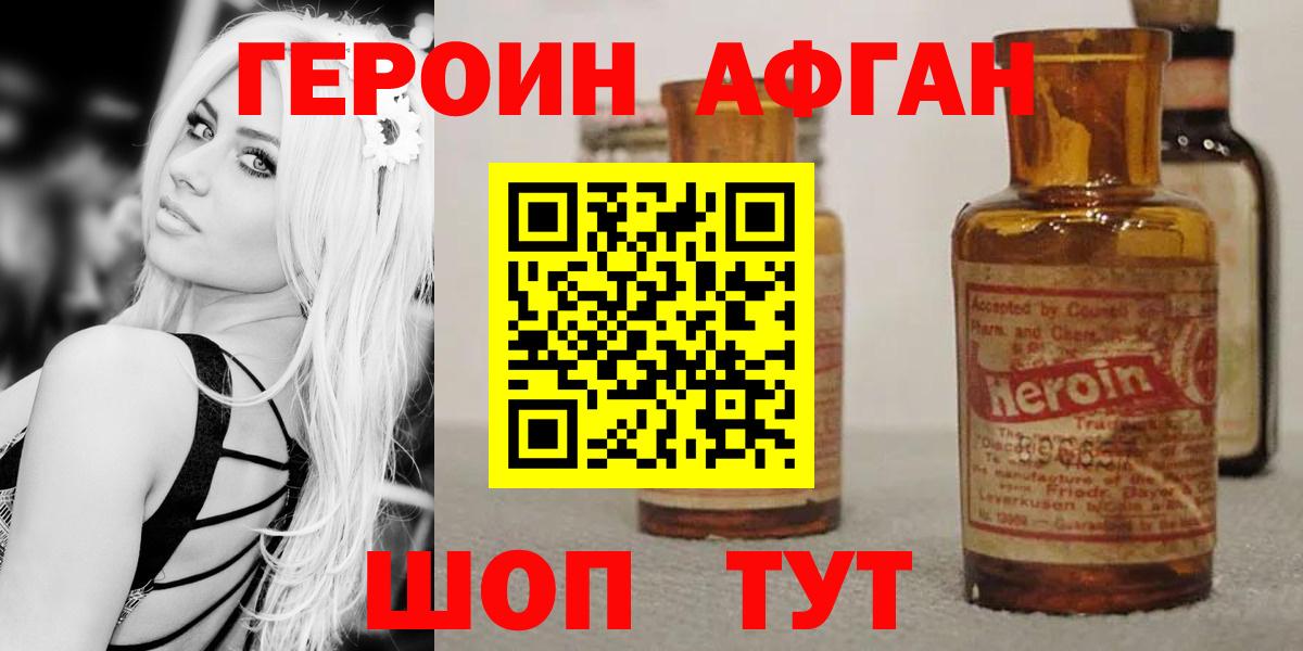 COCAIN Туймазы