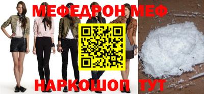 МДПВ Свободный