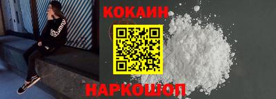 mdpv Севастополь