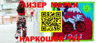 дурь Северобайкальск