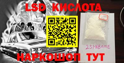 МДПВ Свободный