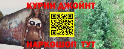 mdpv Севастополь