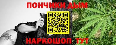МДПВ Свободный