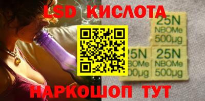 МДПВ Свободный