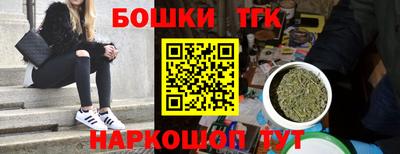 mdpv Севастополь