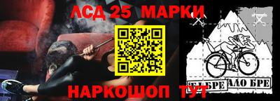 mdpv Севастополь