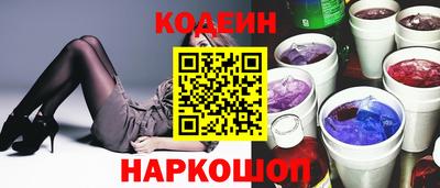 mdpv Севастополь