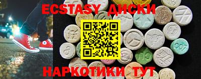 mdpv Севастополь