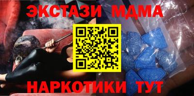 МДПВ Свободный