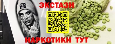 дурь Северобайкальск
