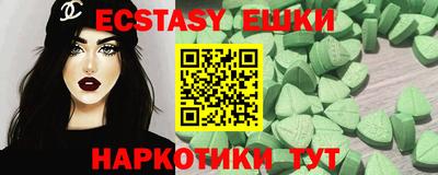 МДПВ Свободный