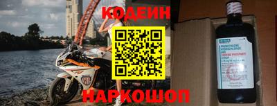 МДПВ Свободный