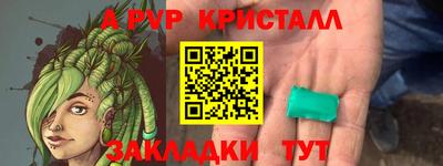 МДПВ Свободный