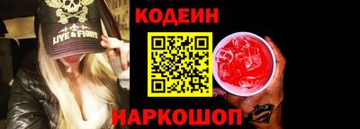 mdpv Севастополь