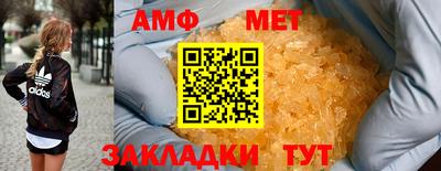 mdpv Севастополь