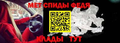 дурь Северобайкальск
