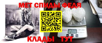 дурь Северобайкальск
