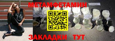 mdpv Севастополь