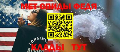 mdpv Севастополь