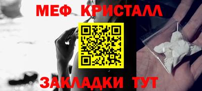 МДПВ Свободный