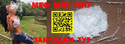 mdpv Севастополь